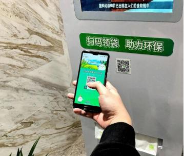 环保袋子可降解,水溶环保袋真的环保吗