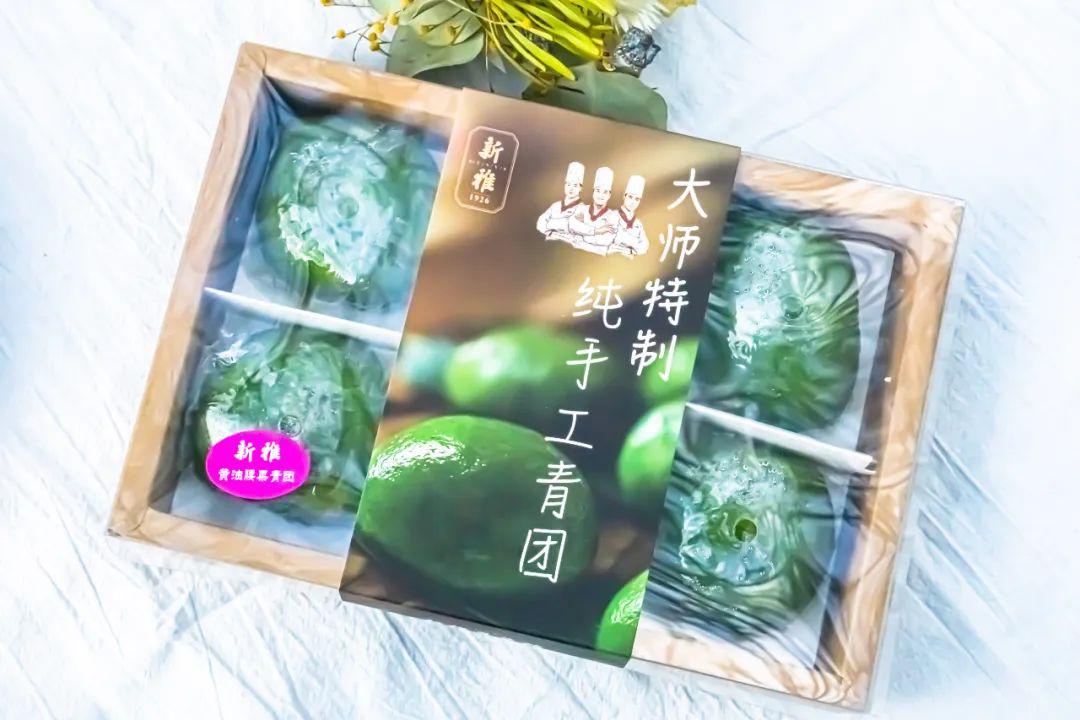 自己做的青团热量高吗,什么都不加的青团热量高吗