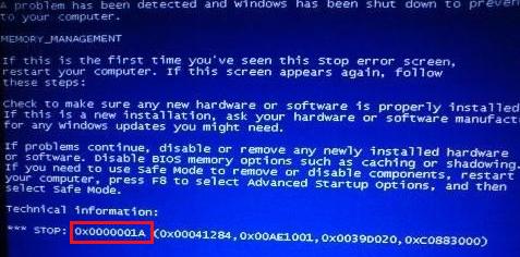 干货！最全的蓝屏死机的解决方法宝典，此文胜过十年经验电脑师傅