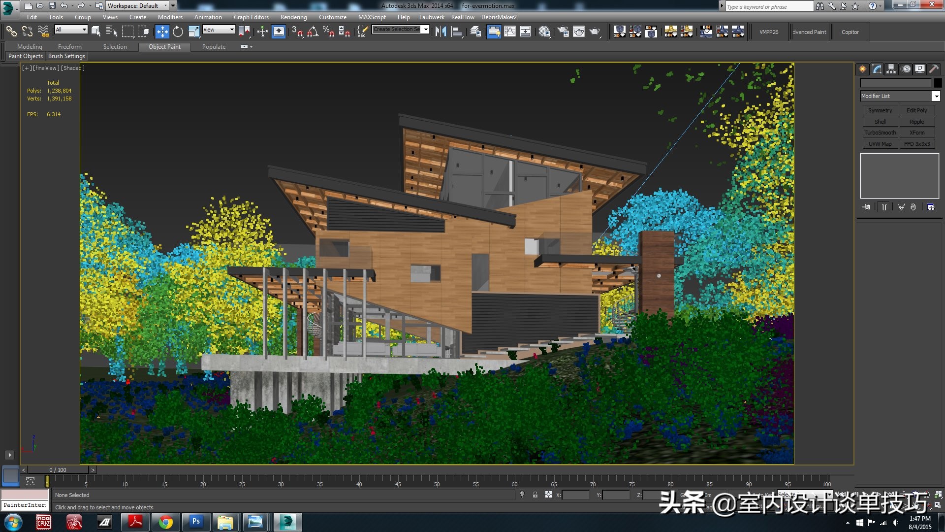 室外图没氛围？两个通用灯光技巧，马来西亚CG艺术家都在用