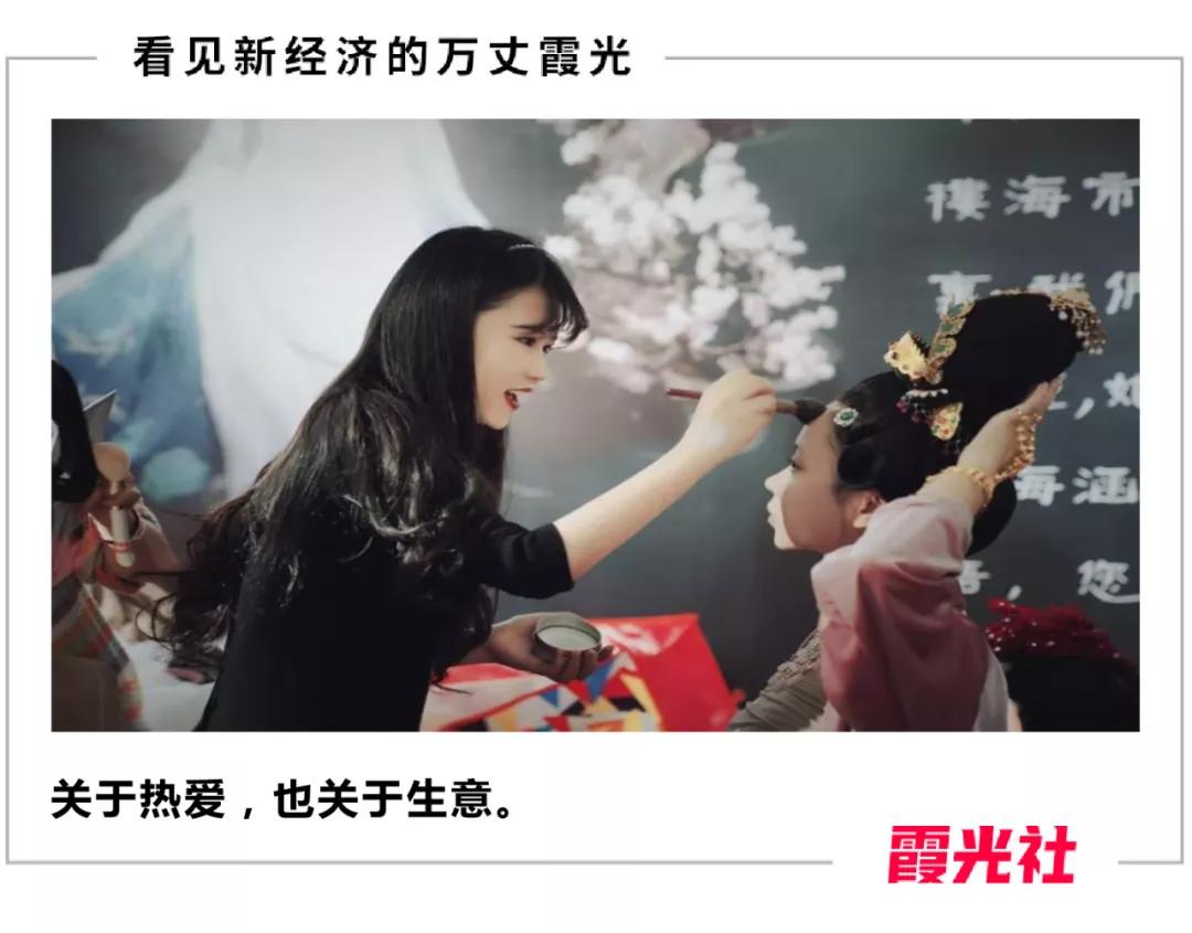 汉服产业的“隐秘角落”:盗版暴利,赚钱不易?