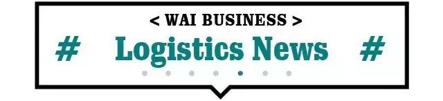 狠!意大利危机升级;人民币贬值;扫地机器人来了;等~