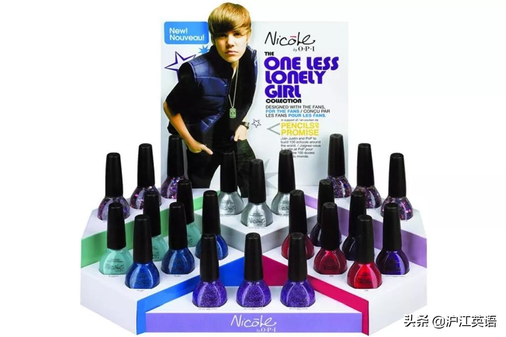 抖森因为什么出名,抖森为什么这么优秀