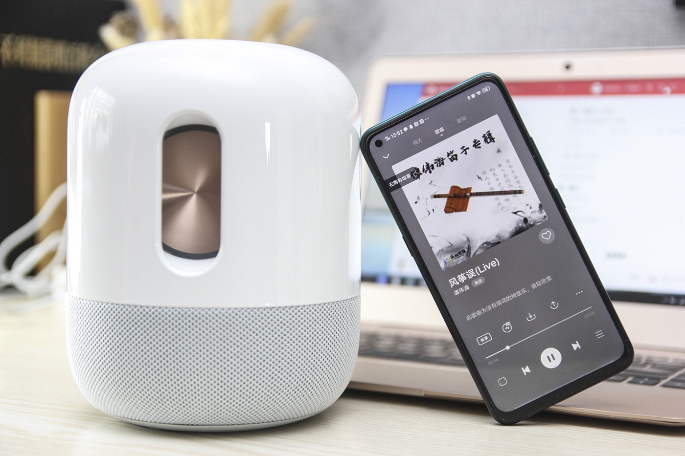 华为帝瓦雷soundse和soundxnew区别,华为音响soundx帝瓦雷评测