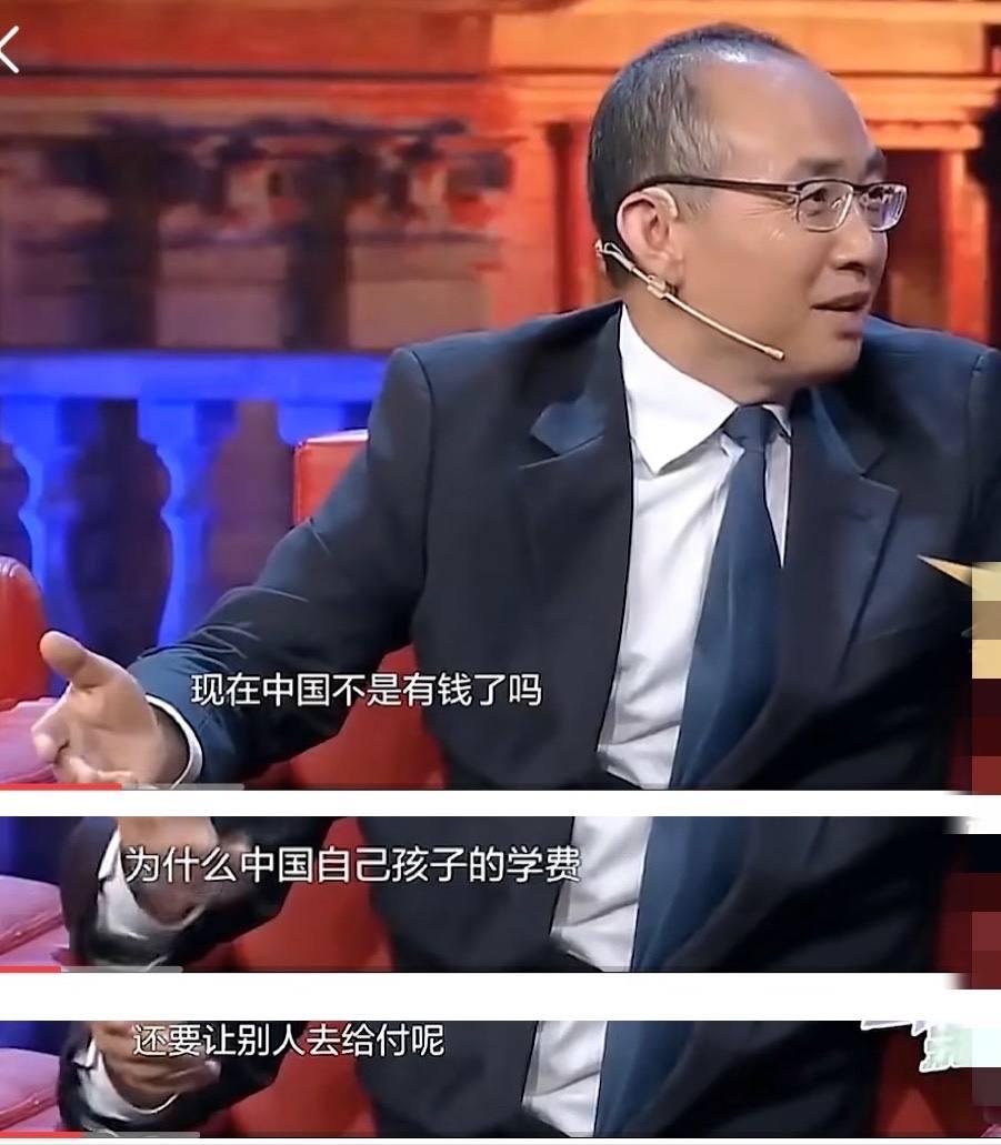 曹德旺评价潘石屹,曹德旺评价潘石屹夫妇小聪明