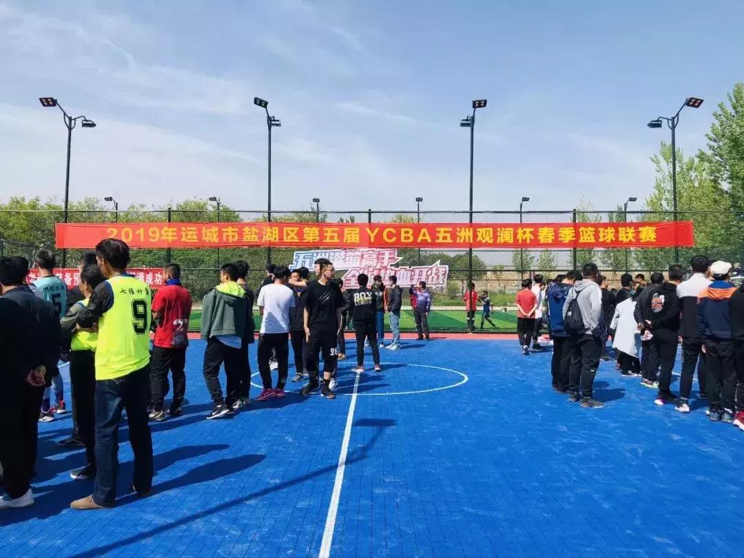 第五届ceba中小学生篮球联赛,第四届chba篮球联赛