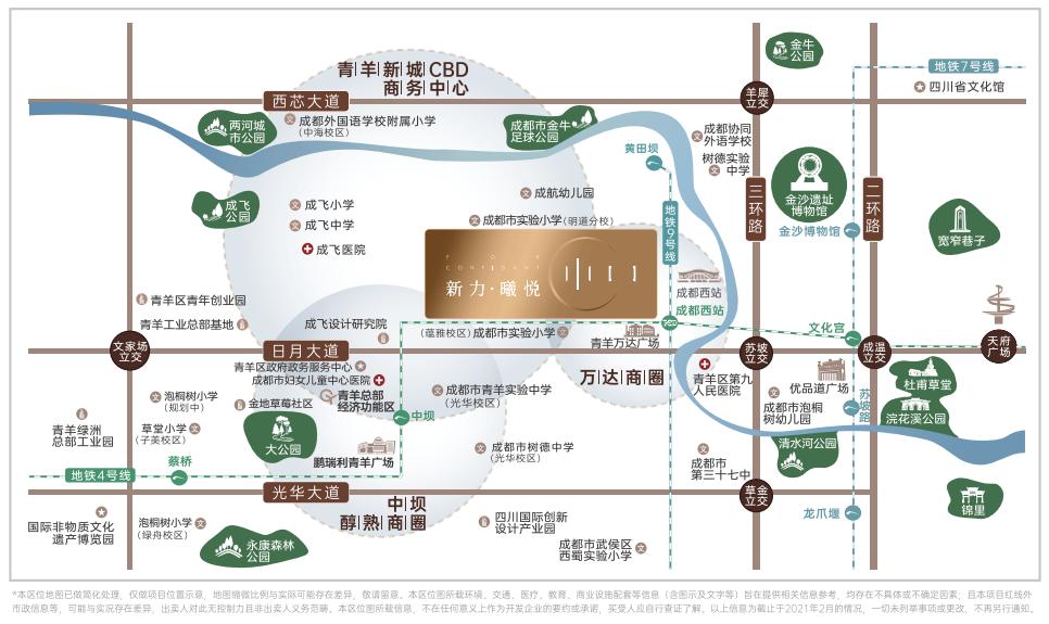 为什么要建成渝双城经济圈,成渝双城经济圈规划纲要公布