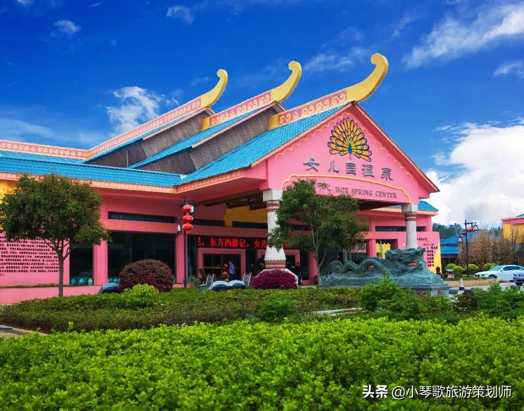 湖北滑雪温泉旅游攻略,湖北周边温泉