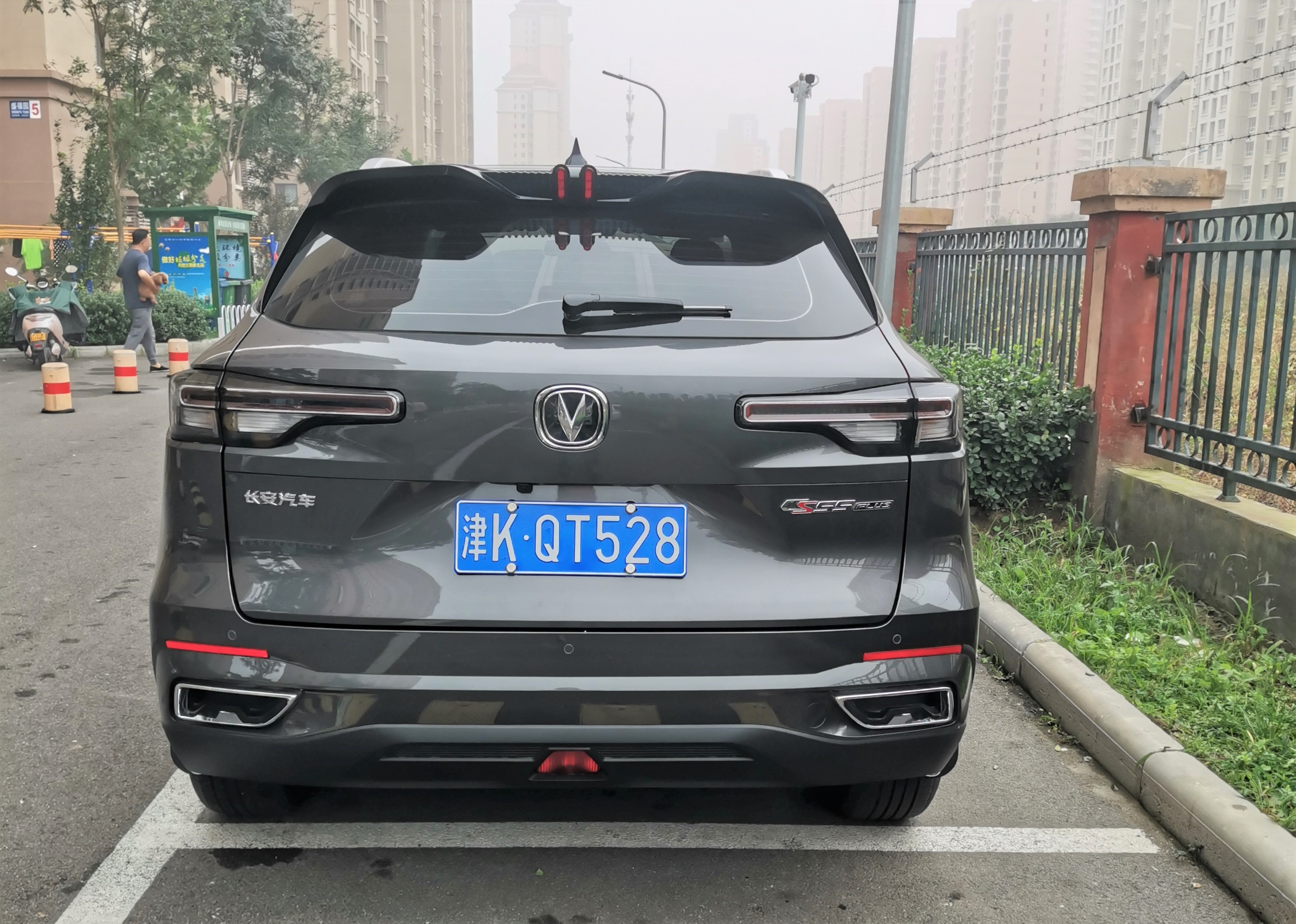 鍐颁笣鑴氬灚,鍐颁笣姹借溅鑴氬灚