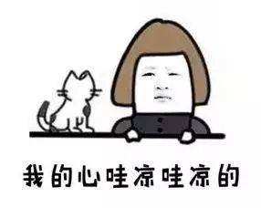 我是一个不合格的人,我是一个不合格的人文案