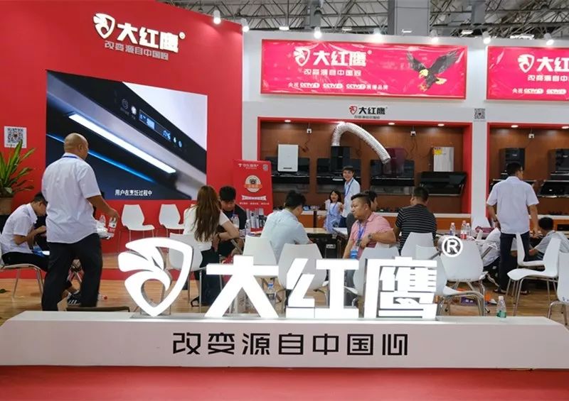 2019小家电展会一览表,2024慈溪家电展会大全一览表