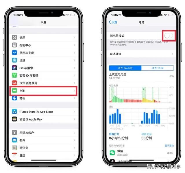 iphone发热怎么降温最快,iPhone发热怎么避免降频