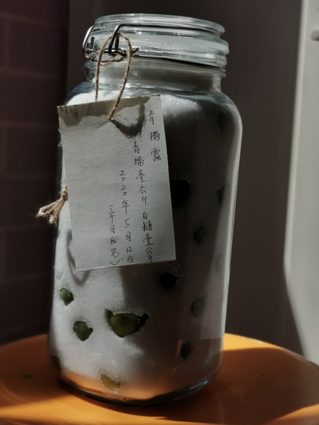 青梅酵素青梅露怎么泡法,青梅露的做法大全家常