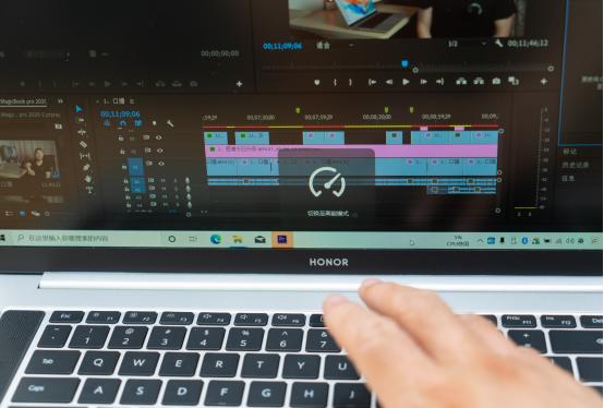 荣耀magicbook锐龙版特色功能,荣耀magicbook锐龙版有高能模式吗