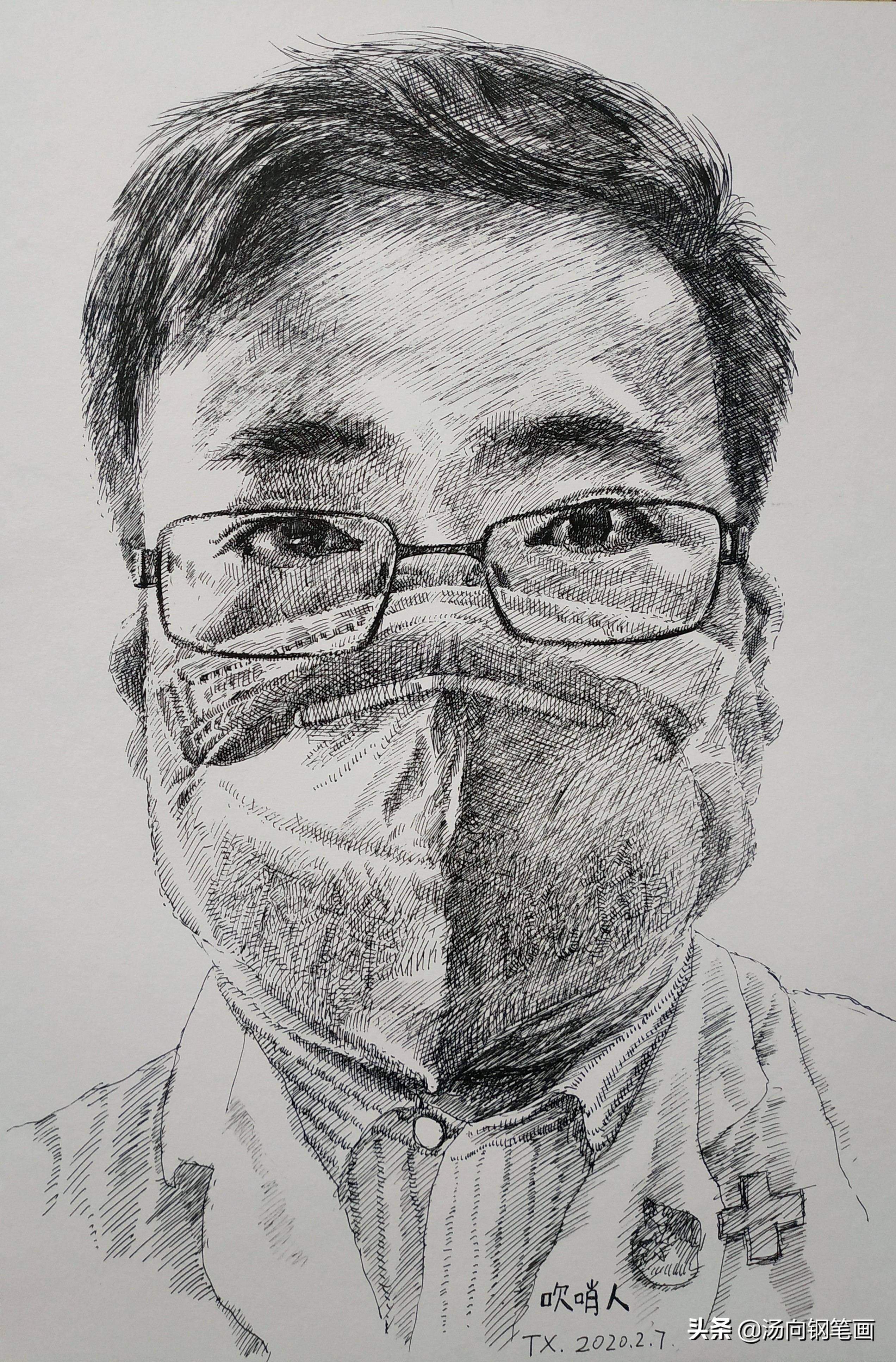 钢笔画零基础入门教程7,7-10岁儿童画画用钢笔画