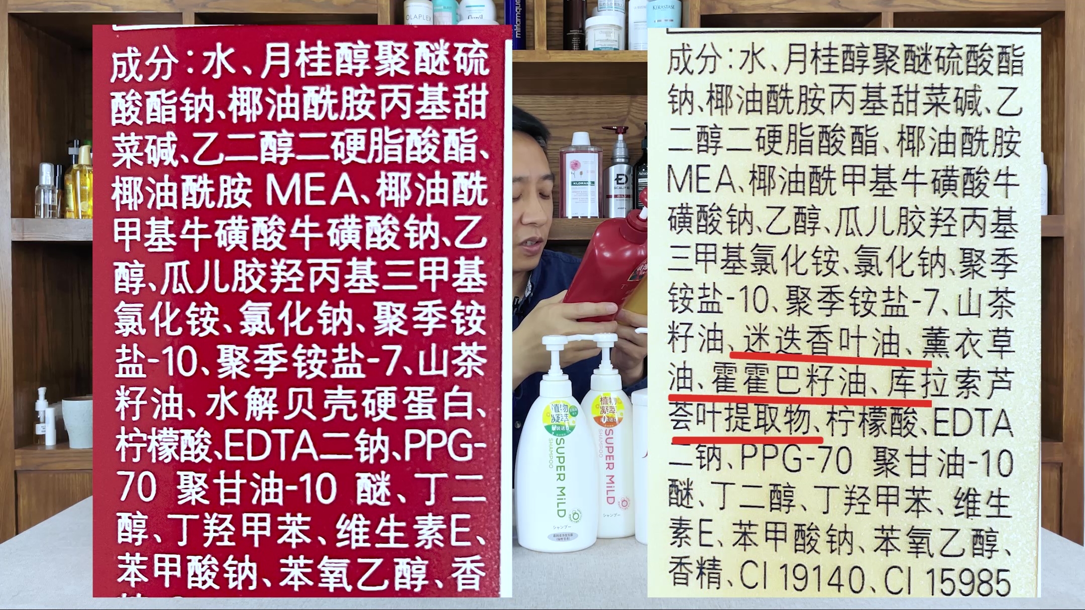 洗发水测评资生堂fino,资生堂洗发水推荐哪一款