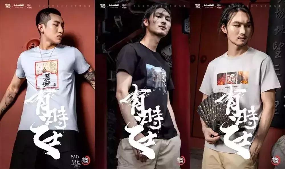 国潮为什么值得研究,国潮的概念是什么