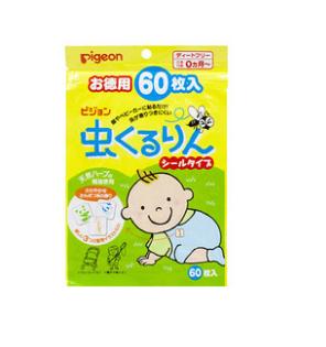 宝宝夏天必备的神器,宝宝清凉一夏的小妙招