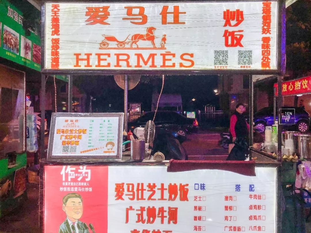 汉阳建港美食一条街,汉阳建港早餐值得推荐的地方