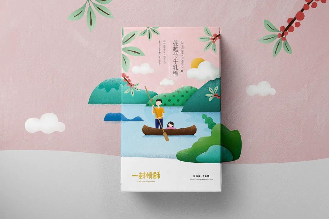 零食包装设计平面图,零食包装设计素材超清