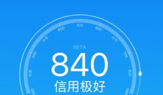 如果花呗欠钱能关闭吗,马云谈花呗逾期怎么办