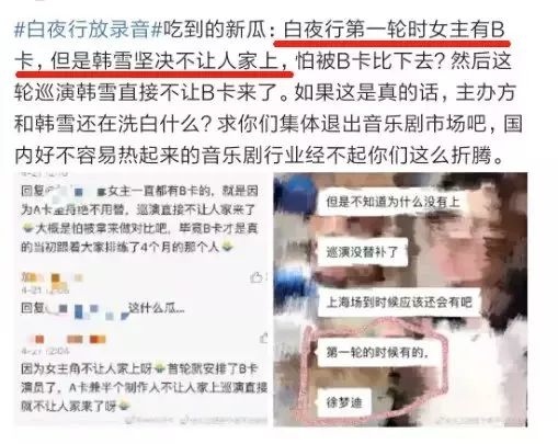 夏天来了，这个部位出汗真的很尴尬...