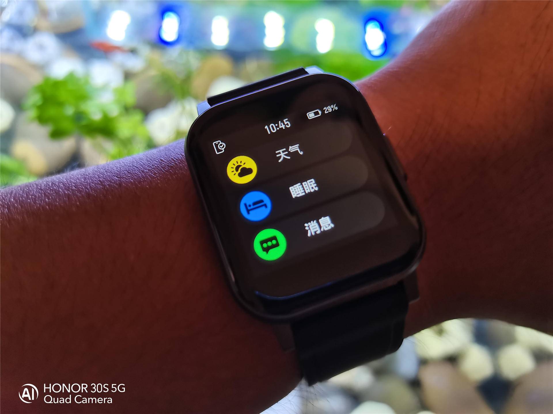haylousmartwatch2发布会价格,haylousmartwatch2续航实测