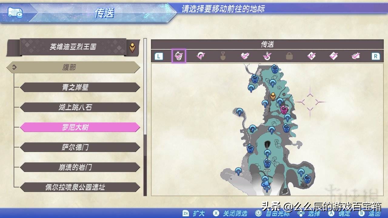 jrpg寮傚害涔嬪垉,jrpg澶嶅叴璁″垝