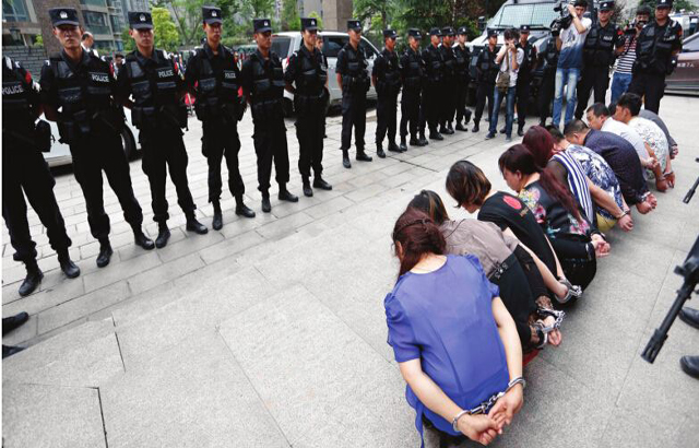 如何才能从传销中走出来,怎样从传销的心理阴影走出来