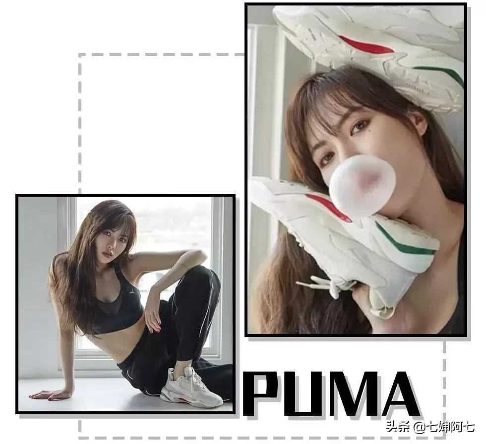 新潮又好看运动鞋这样穿,显腿长运动鞋