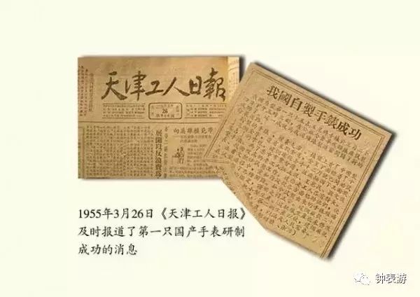 你手表真好看什么意思,你的手表真好看英语怎么说