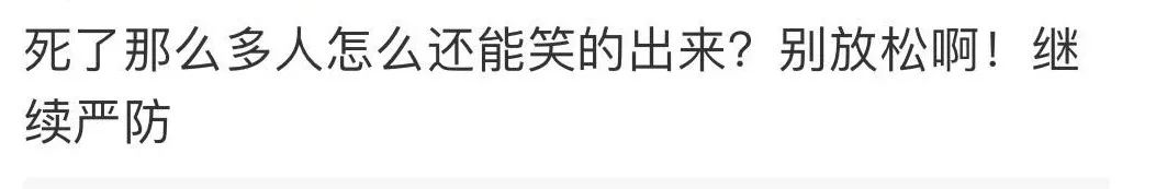 举报韩红的人被处罚了吗,举报韩红的人是谁道歉了吗