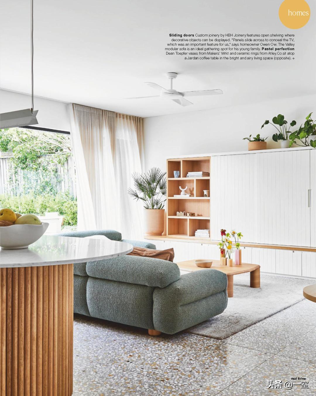 设计必看杂志,设计师必读