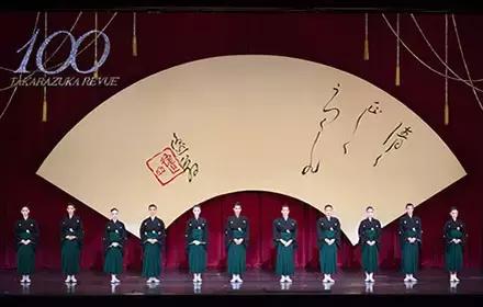 天海佑希宝冢歌剧团动漫,天海佑希宝冢歌剧团作品