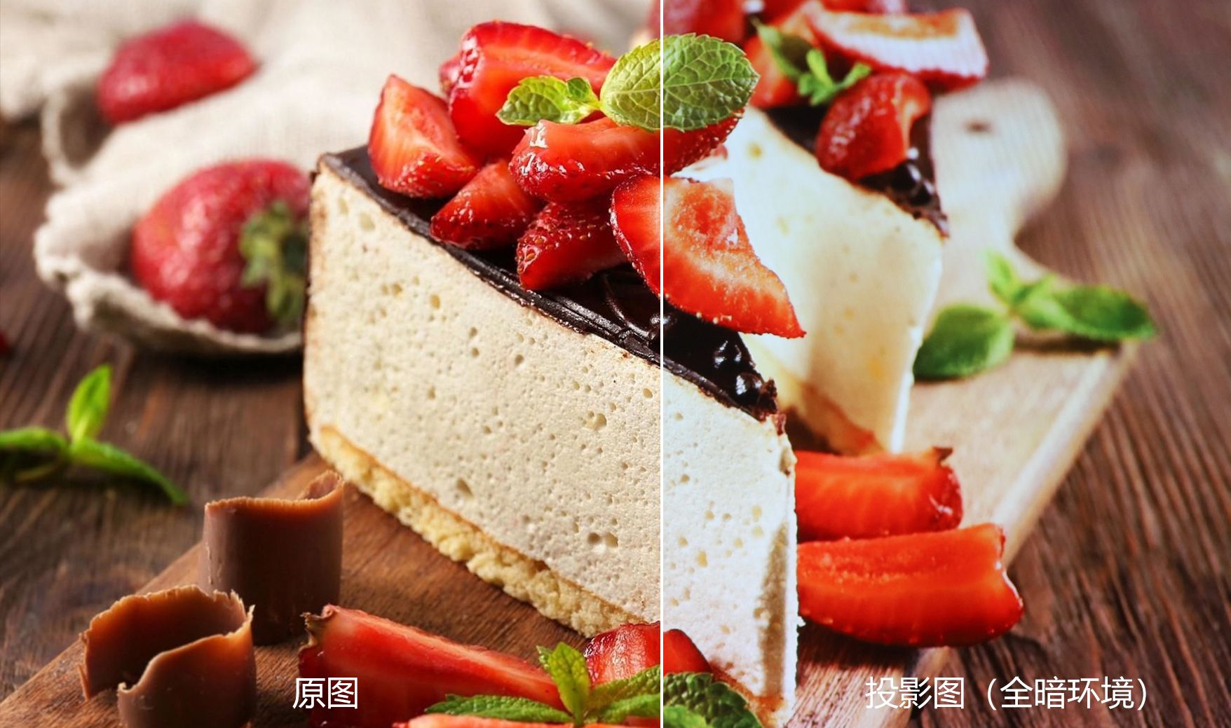 明基投影仪i707wifi,明基投影仪i707真实评测