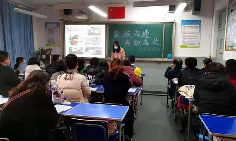 交卷中考,天津市中考交卷