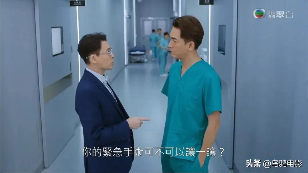 高清*码无**破尺度，这么敢拍的新剧，9.1分绝对低了