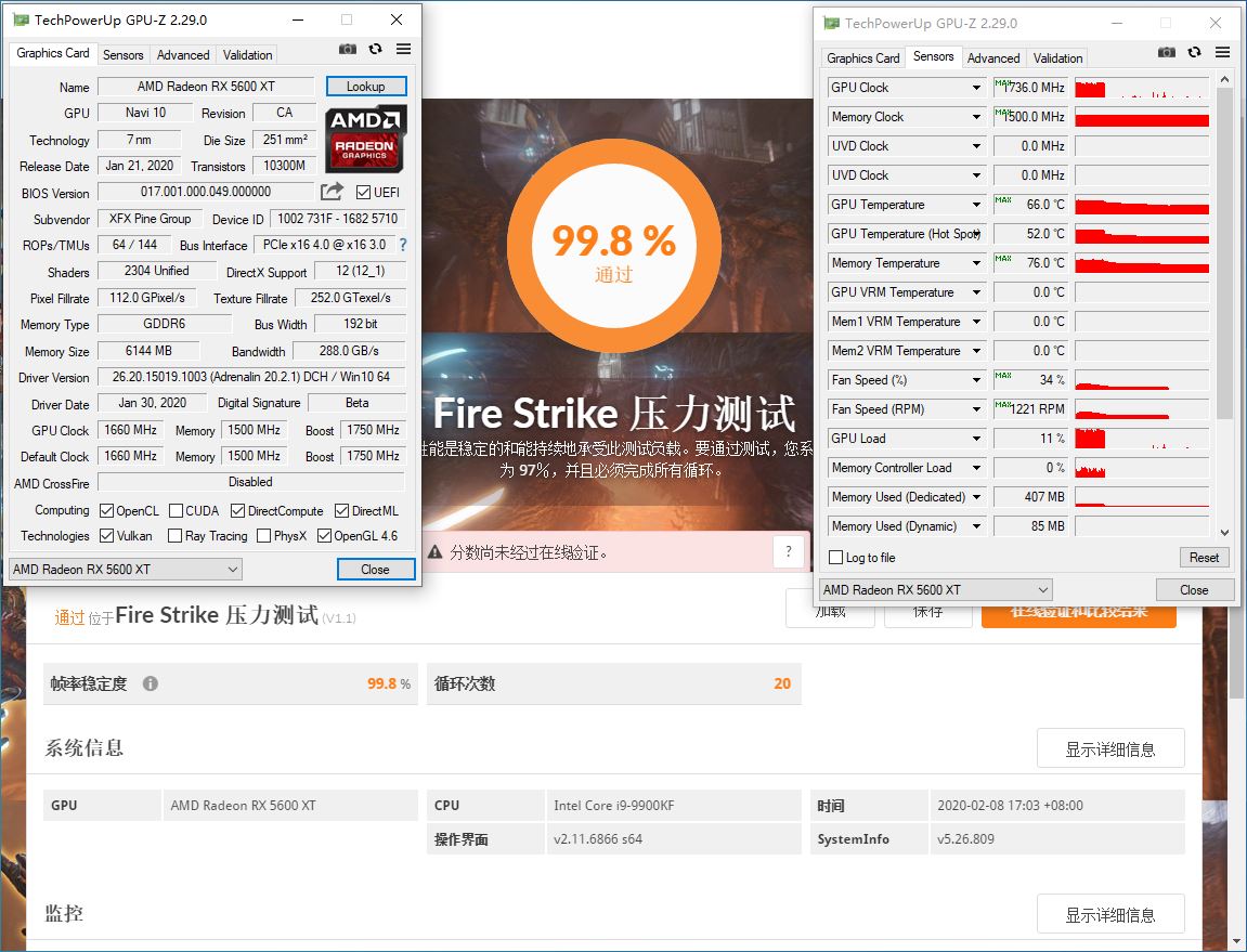 讯景rx5700xt双bios怎么开启,讯景rx5600xt升级bios