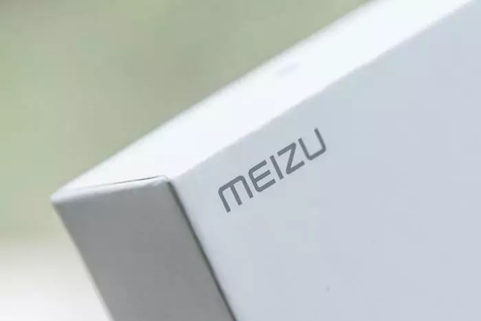 魅族没消息了吗,魅族打电话拨不通