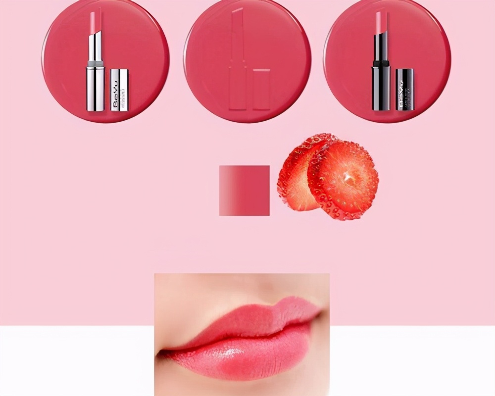 50岁皮肤不好暗黄用什么颜色口红,皮肤暗黄推荐几款口红平价