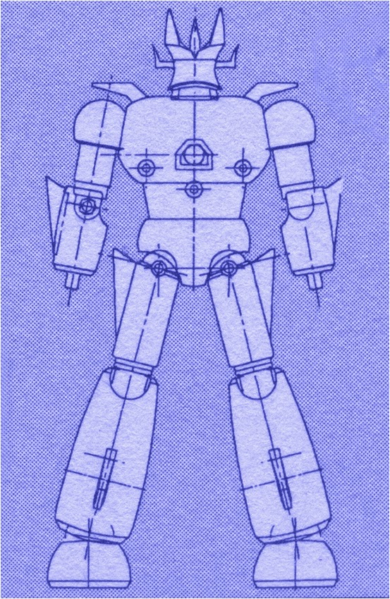 1998的往事,超合金魂gx-02b