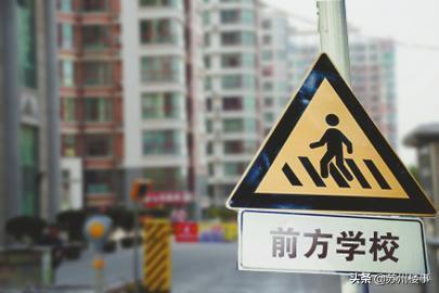 苏州高新区热门学区房,苏州高新区正在建设的楼盘有哪些