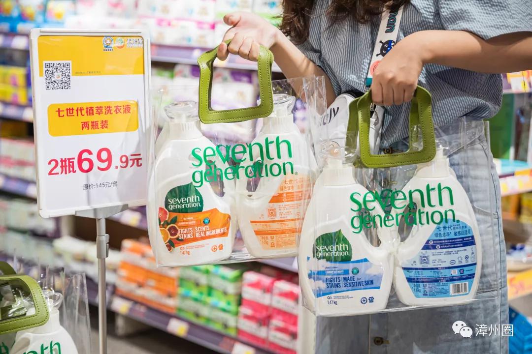 漳州囤年货,囤货必看