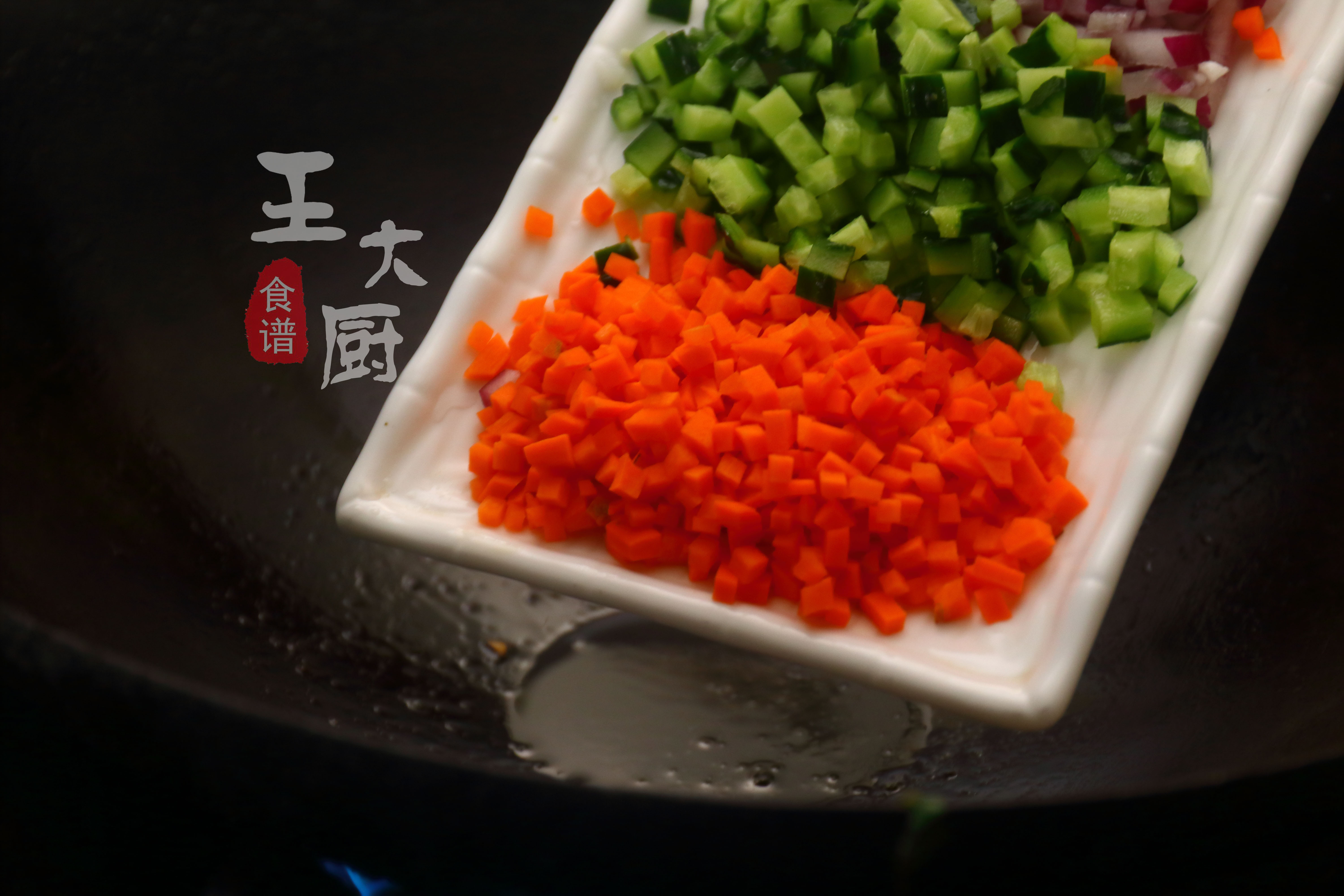 日式大师级蛋包饭,大师级蛋包饭