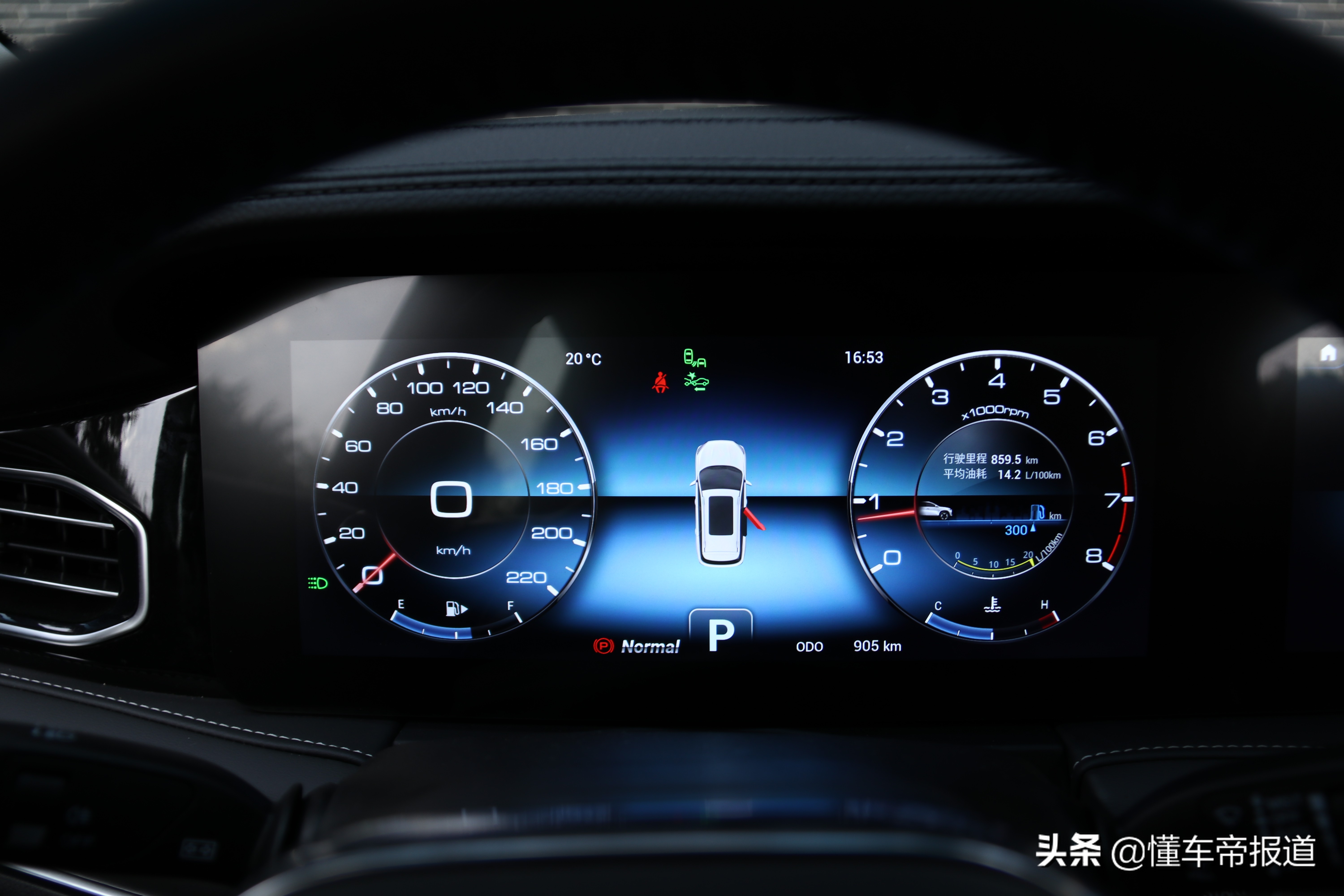 捷途青山变速箱7速双离合可靠吗,捷途x70是青山变速箱吗