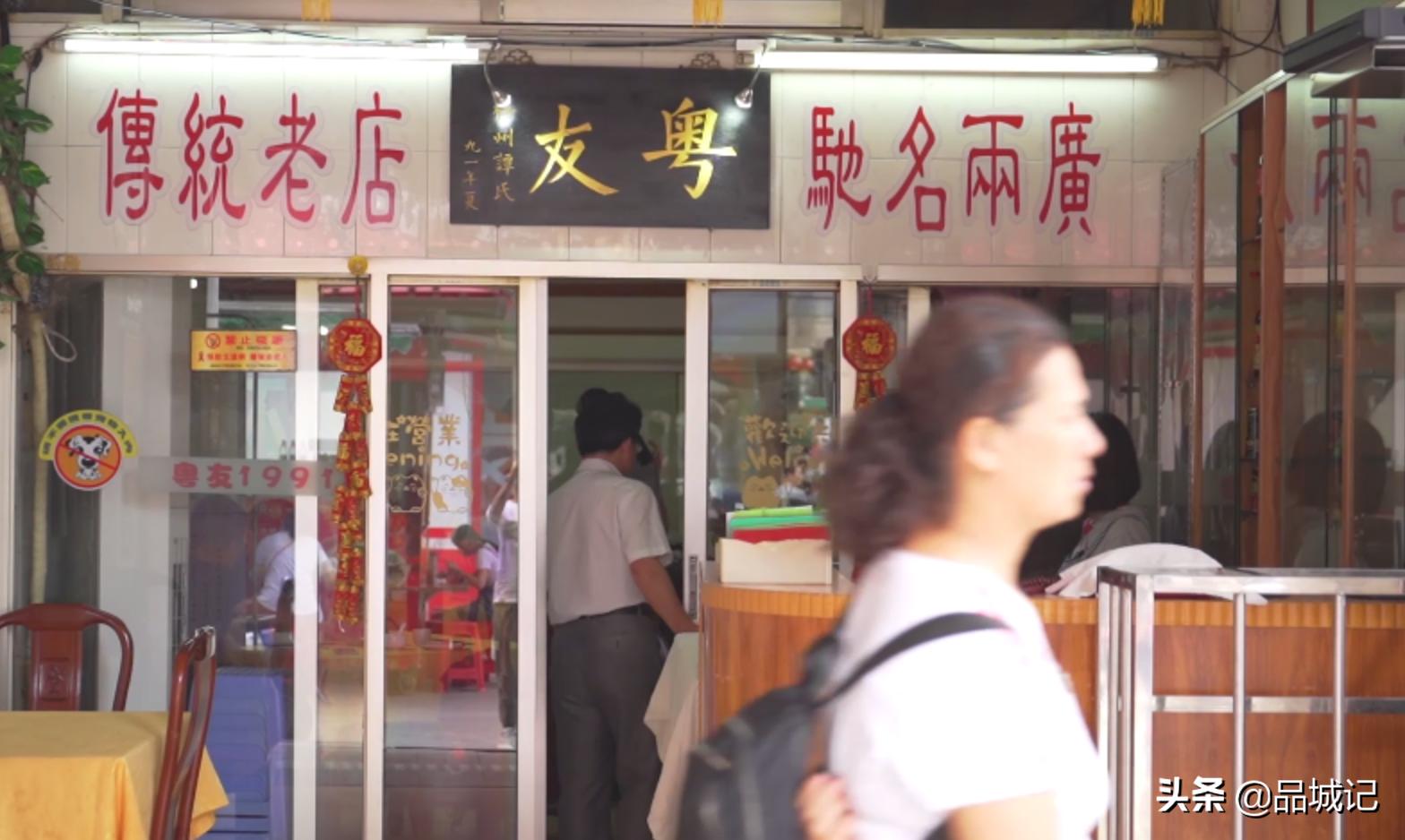 梧州必吃小吃,广西梧州小吃美食一条街