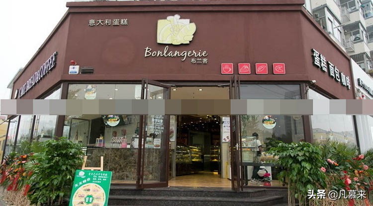 廊坊推荐的蛋糕店,廊坊好吃的十大品牌蛋糕店排名
