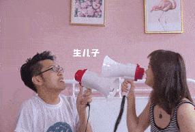 女汉子是怎么样炼成的,女人是怎样炼成的