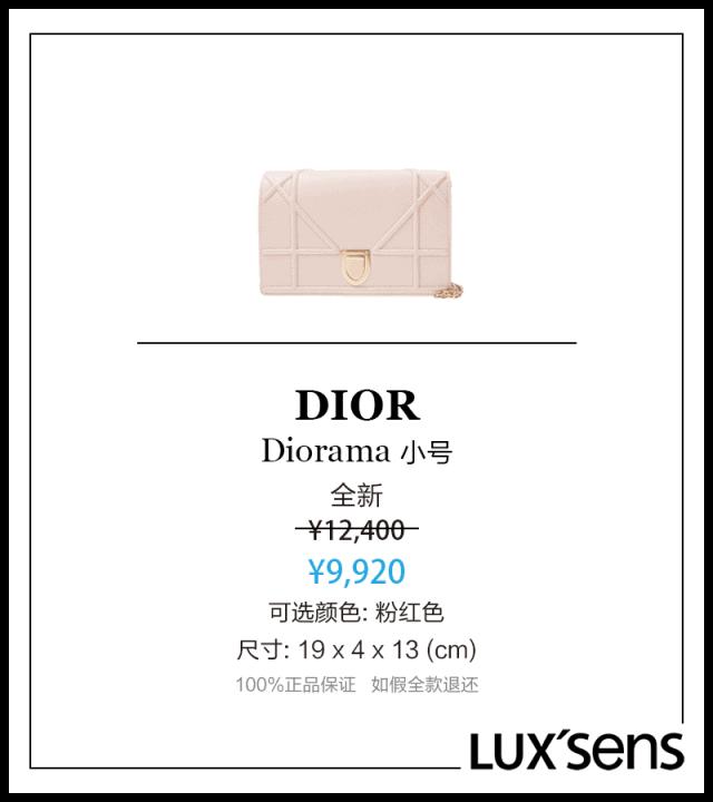 chanel新品饺子包,chanel推荐大包