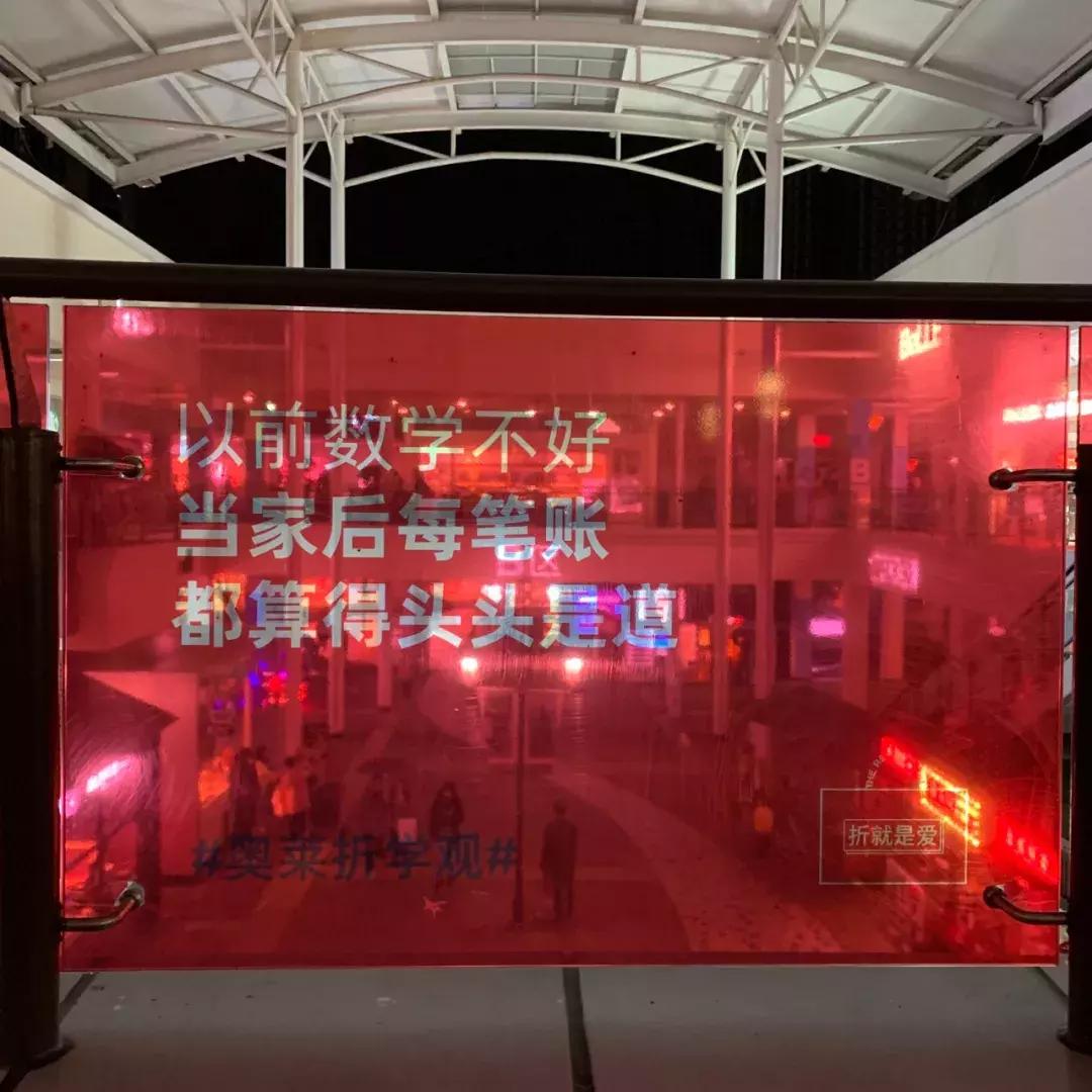 双十一打折文案短句干净,比双十一更优惠的促销文案